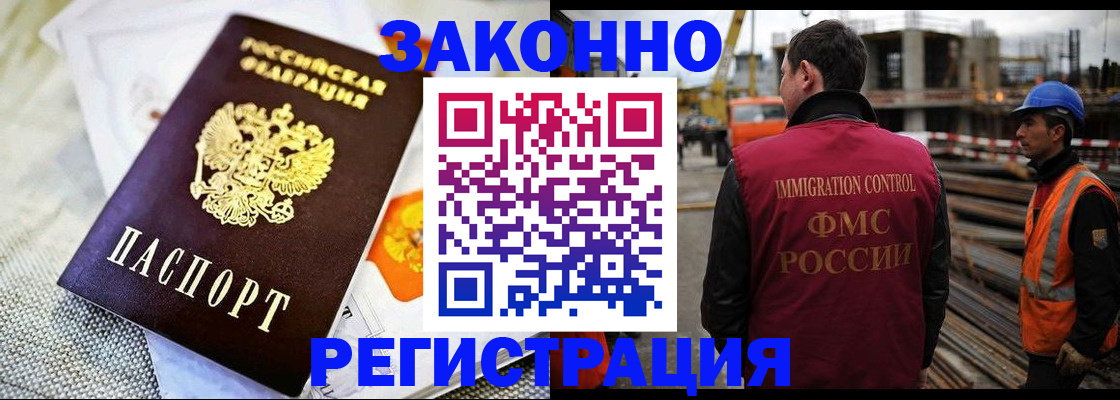 пропишу в квартире в Пыть-Яхе