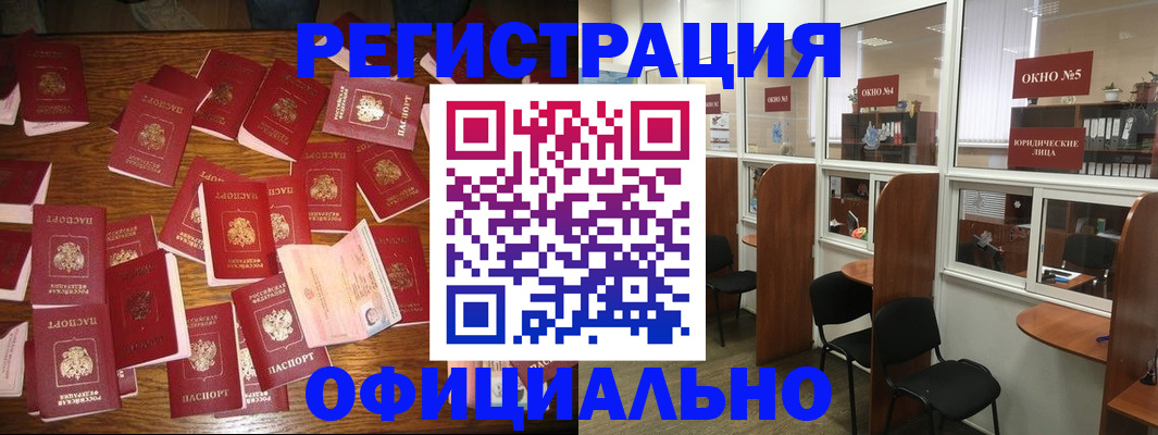 пропишу в квартире в Пыть-Яхе